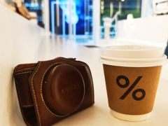 -% Arabica阿拉比卡咖啡(前滩太古里店)