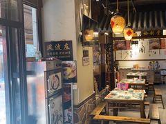 -风波庄(罍街分舵)