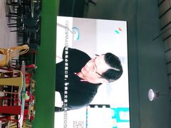 -石岐乳鸽村(南海第三分店)