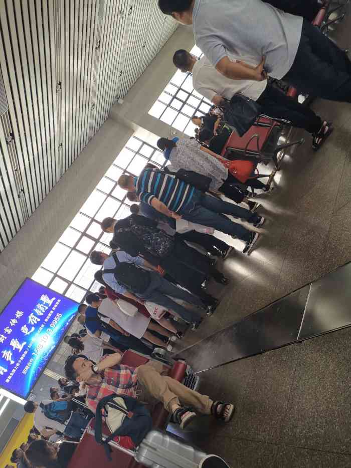 北京西站第五候车室-"北京西站好大,分为南北两个广场,连接两个.