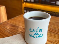 -Cafe del Volcan(永康路店)