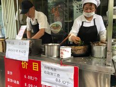 -金杨老摊头蛋饼(金口路店)
