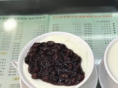 -义顺牛奶公司(庇利金街店)