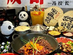 -冯校长老火锅(福田车公庙店)