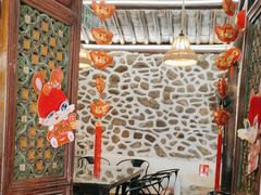 -尽善百年古院餐厅(王家老宅店)
