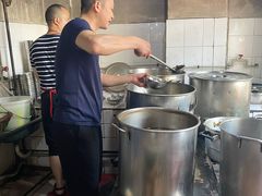 -正宗花园涂米粉(永兴店)