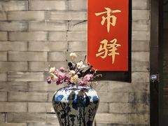 -辣婆婆(航天桥店)