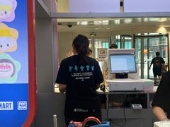-泡泡玛特POPMART(沈阳大悦城店)