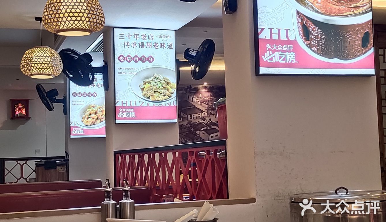 古色古香中的美食探寻