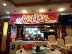 -高德海鲜舫(黄河南大街店)