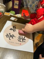 -和伊母婴护理中心·全套房(金山店)