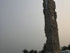 -亚龙湾中心广场