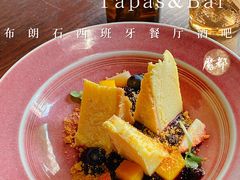 -BROWNSTONE布朗石西班牙餐厅(富城店)