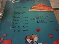 菜单-集咖啡(兴泰御都店)