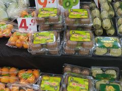 -公园前(地铁站)