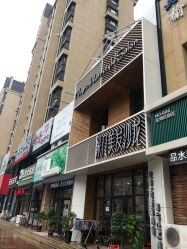 -MAGIC米几发型设计·羊毛卷