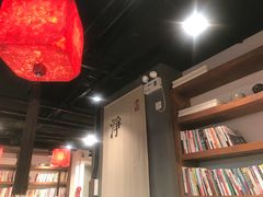 -和府捞面(东直门银座店)