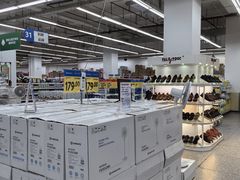 -沃尔玛超市(武侯店)