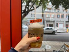 -喧闹·东方大气茶(鹅岭二厂店)