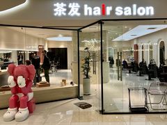 -万达广场(梁溪店)