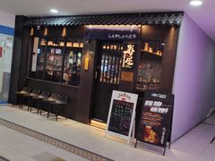 -眷屋の深夜食堂(云锦中心店)