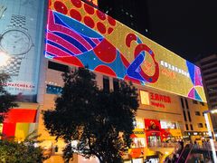 -王府井百货(总府店)