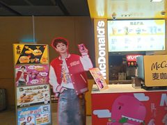 -麦当劳(豫园店)