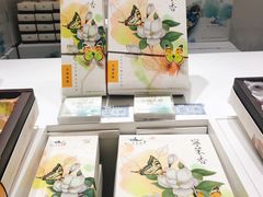 -好一朵茉莉花(老门东店)
