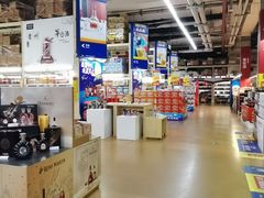 -麦德龙(十里河店)