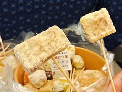 -普宁反沙番薯芋头