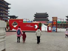 -大明幻境第一城