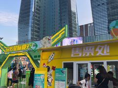 -大族广场Mall&More