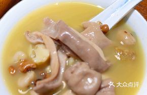 Health-Preserving Pig's Trotter Soup
