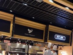 -川骄海鲜自助(亚运村店)