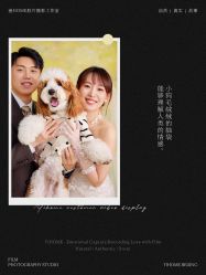 点击看大图 -壹HOME胶片摄影工作室
