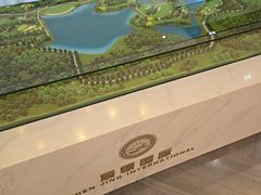 -山西辰憬国际高尔夫俱乐部