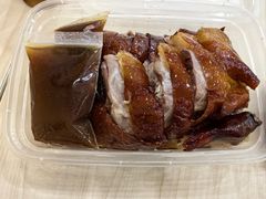 -永兴烧腊
