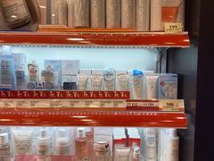 -万宁(新澳门银河店)