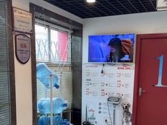 -哆趣宠物医院·眼科·内镜·急重症转诊中心(上海店)