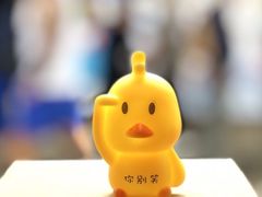 -艾莱克咖啡面包坊·甜心对白