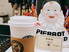 -逸派咖啡 EPARKCOFFEE(广安门店)