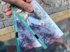 -十渡东湖港风景区