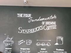 -星巴克(北京惠新东街店)