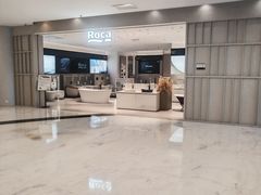 -红星美凯龙(上海沪南店)