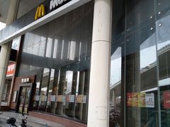 -麦当劳(虹梅路地铁站店)