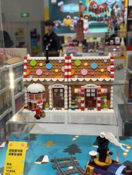 -乐高授权专卖店(中关村领展店)