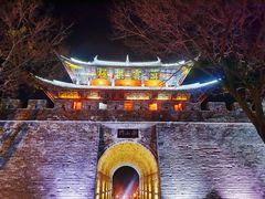 -大理古城