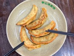 -李记清真馆(打钉巷店)