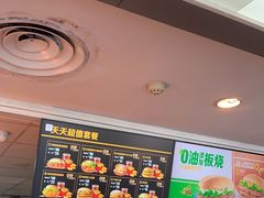 -麦当劳(庐山南路店)