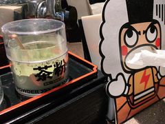 -元气寿司(东方宝泰店)